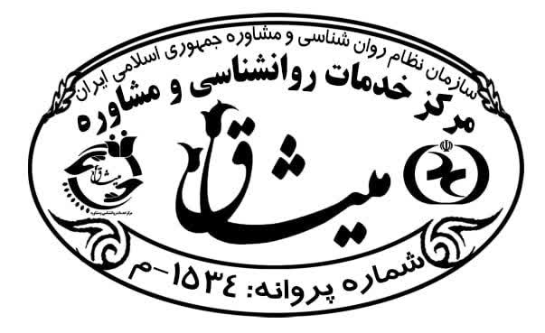 photo_5_2025-09-09_02-47-44