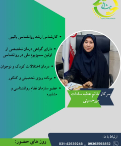 photo_4_2025-09-09_02-55-57